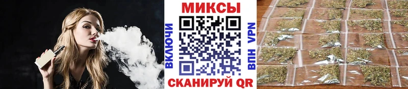Купить  Пенза  БУТИРАТ BDO 