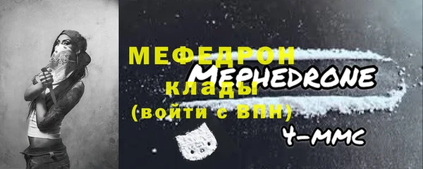 гидропоника Бронницы