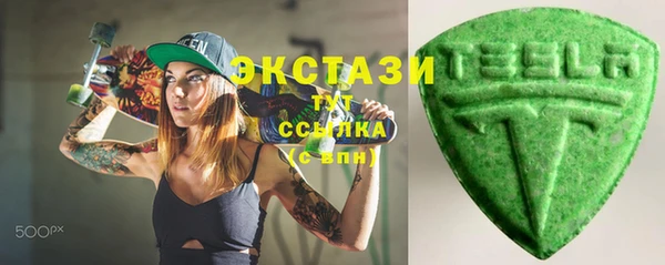 spice Бородино