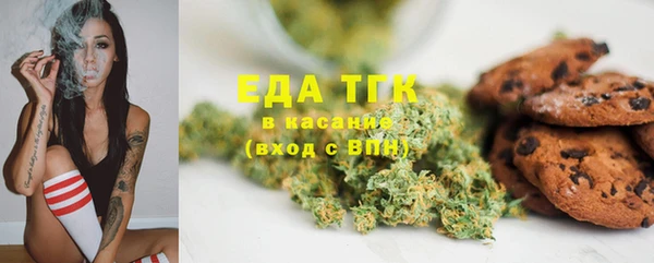 гидропоника Бронницы