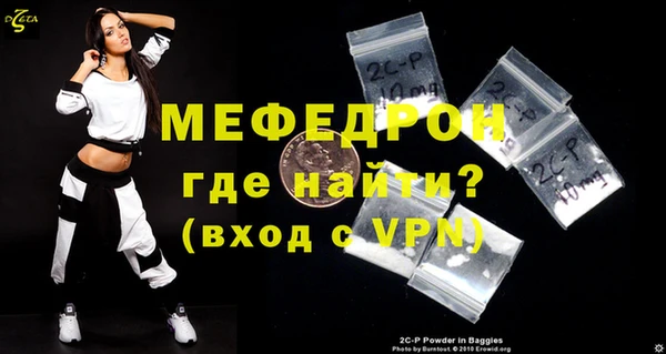 гидропоника Бронницы
