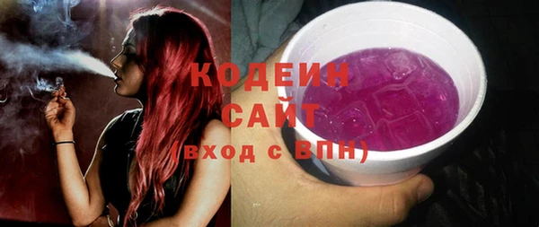 гидропоника Бронницы