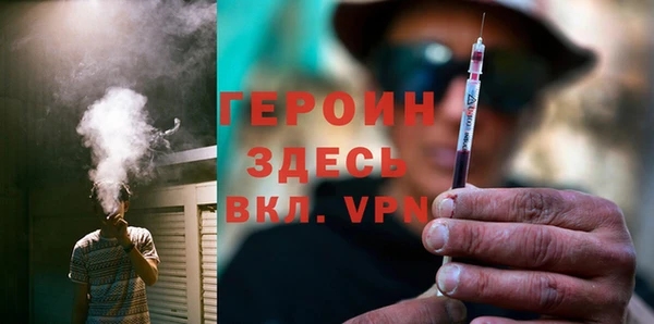 гидропоника Бронницы