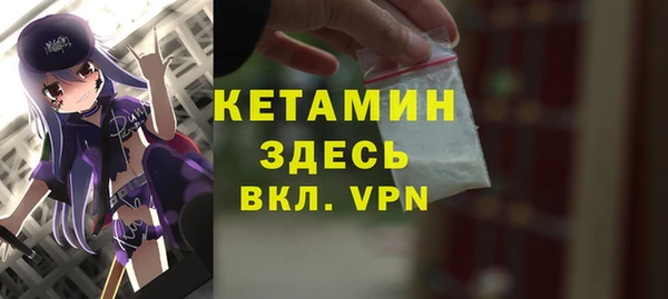 наркотики Бугульма