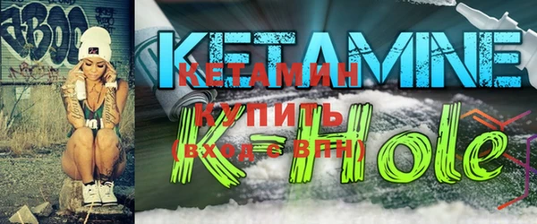 spice Бородино
