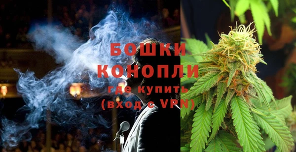 наркотики Бугульма