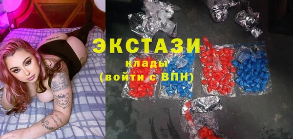 spice Бородино