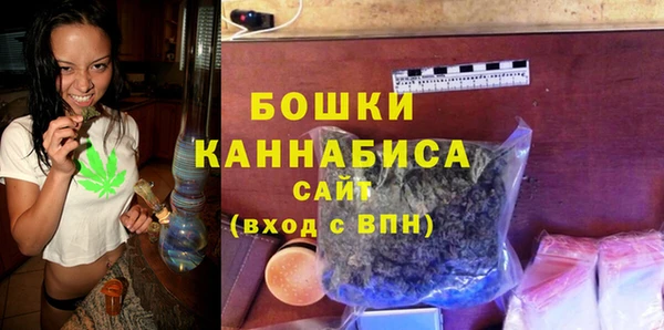 наркотики Бугульма