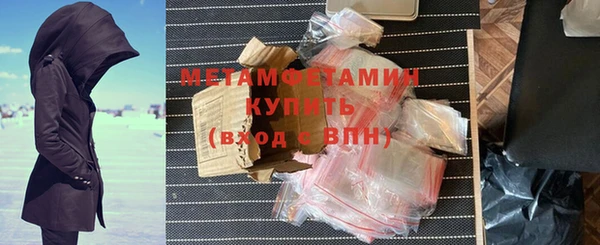 spice Бородино