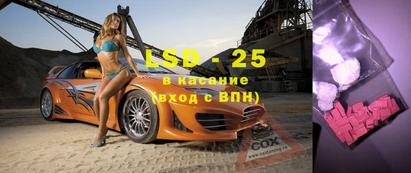 гидропоника Бронницы