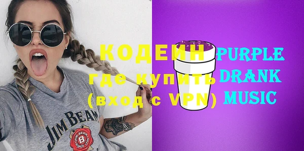 гидропоника Бронницы