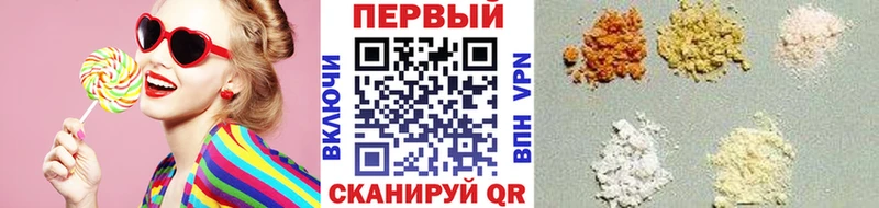 Купить  Пенза  Первитин винт 