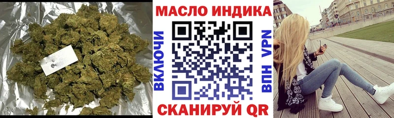 Купить где  Пенза  ТГК Wax 