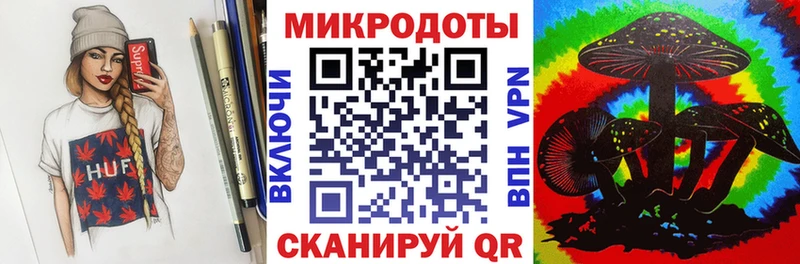 Купить закладки  Пенза  Галлюциногенные грибы мицелий 